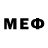 Меф 4 MMC TDma c