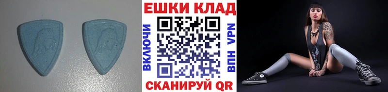 ссылка на мегу ссылка  Пятигорск  ЭКСТАЗИ Дубай 