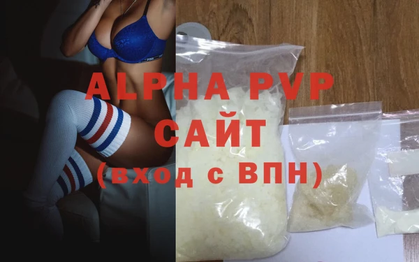 трава Верея