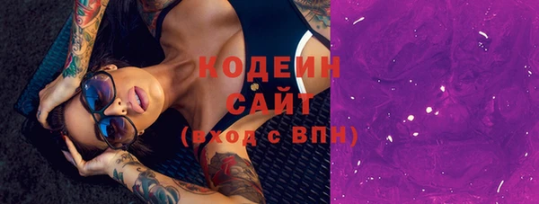 трава Верея