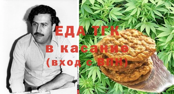 гидропоника Верхнеуральск