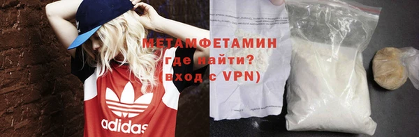 трава Верея