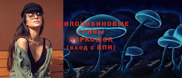 бутик Верхний Тагил