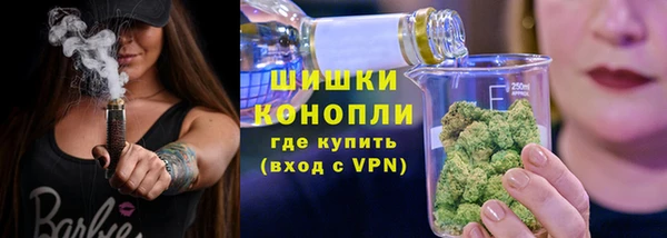 трава Верея