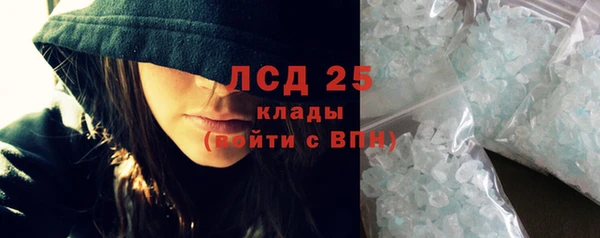 бутик Верхний Тагил