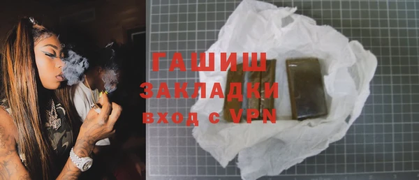 гидропоника Верхнеуральск