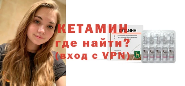 гидропоника Верхнеуральск