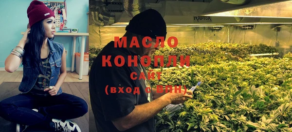 гидропоника Верхнеуральск