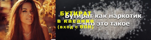гидропоника Верхнеуральск