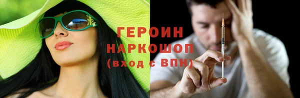 гидропоника Верхнеуральск