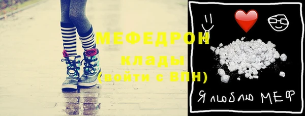 бутик Верхний Тагил