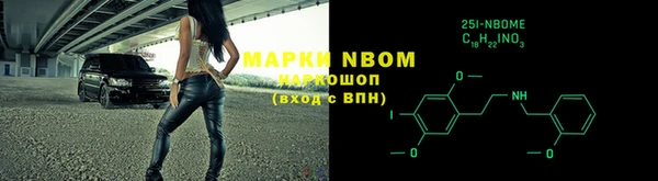 гидропоника Верхнеуральск