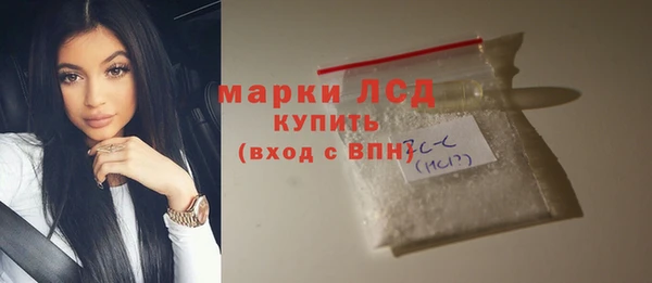 гидропоника Верхнеуральск