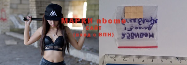 гидропоника Верхнеуральск