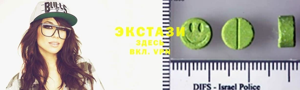 бутик Верхний Тагил