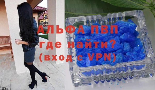 гидропоника Верхнеуральск