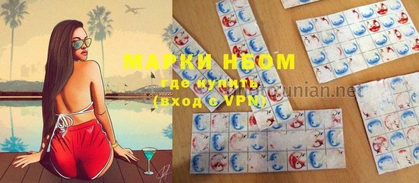 бутик Верхний Тагил