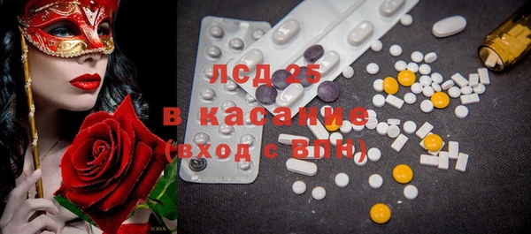 трава Верея