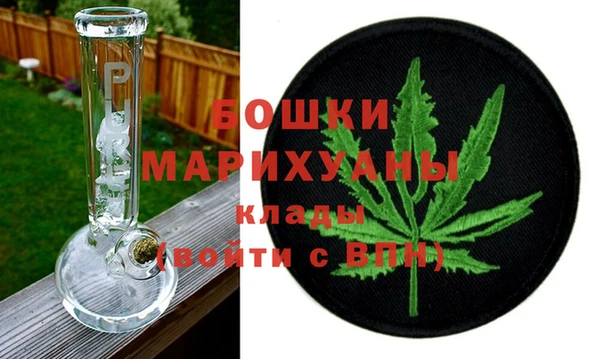 гидропоника Верхнеуральск