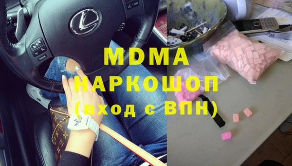 трава Верея