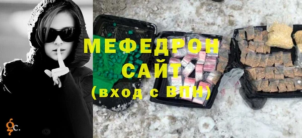 трава Верея