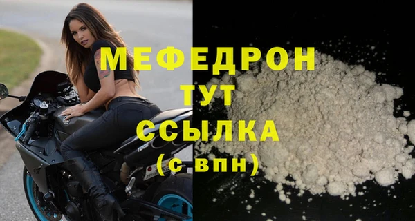 бутик Верхний Тагил