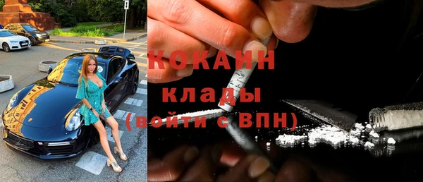 трава Верея