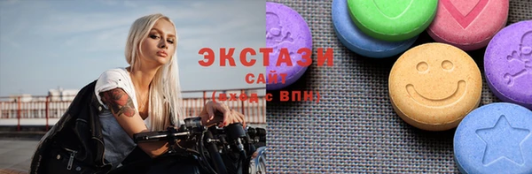 гидропоника Верхнеуральск