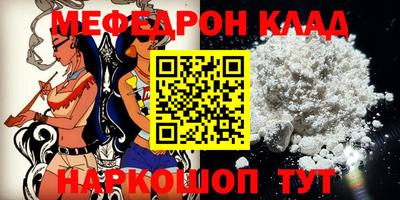a pvp Краснокаменск