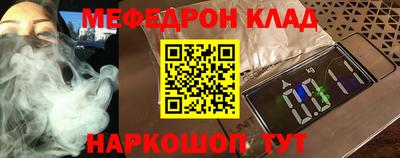 a pvp Краснокаменск