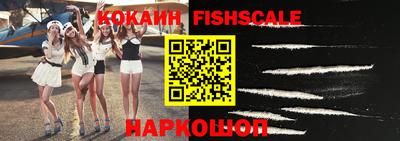 a pvp Краснокаменск