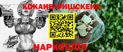 a pvp Краснокаменск