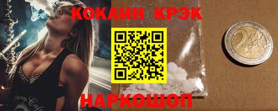 a pvp Краснокаменск