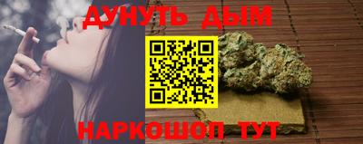 a pvp Краснокаменск