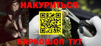 a pvp Краснокаменск