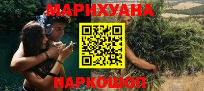 a pvp Краснокаменск