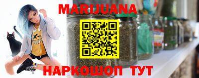 a pvp Краснокаменск
