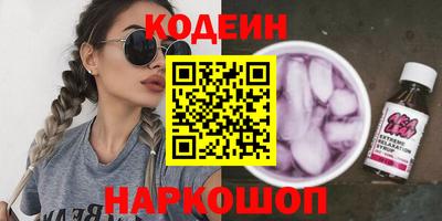 a pvp Краснокаменск