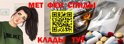 a pvp Краснокаменск