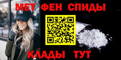 гидропоника Татарск