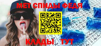 a pvp Краснокаменск