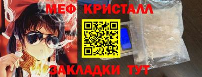 a pvp Краснокаменск