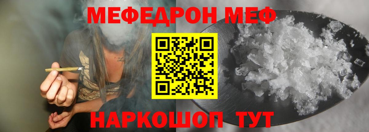 ГАШ Пятигорск