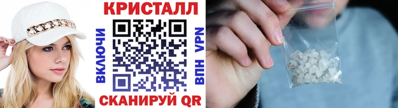 omg вход  Пятигорск  Метамфетамин Декстрометамфетамин 99.9%  где купить наркоту 
